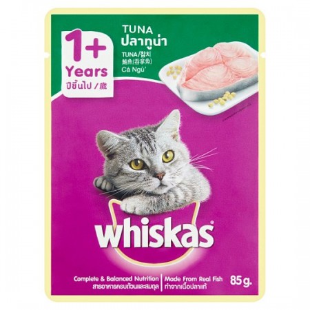 Whiskas Pouch - Tuna  JALY (85gm)